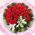 19支红玫瑰，侧边2朵白色香水百合，黄莺搭配。外围巴西叶装饰。